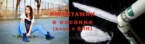 mix Горно-Алтайск