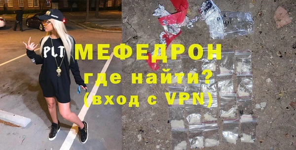 наркотики Горнозаводск