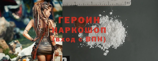 mix Горно-Алтайск