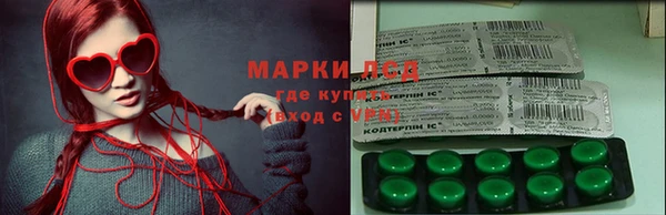 тгк Горняк