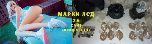 наркотики Горнозаводск
