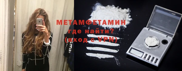 mix Горно-Алтайск