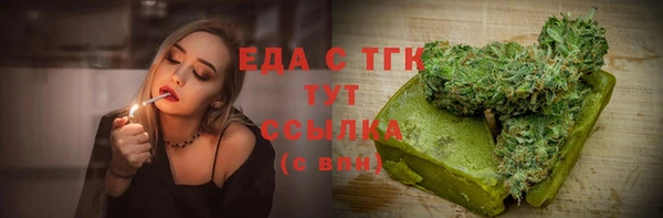 mix Горно-Алтайск