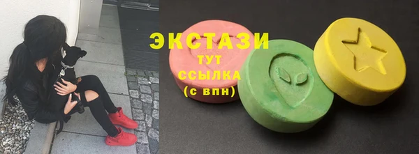 mix Горно-Алтайск