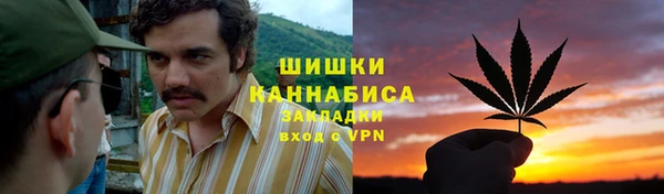 наркотики Горнозаводск
