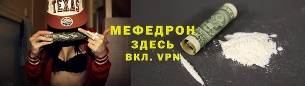 наркотики Горнозаводск
