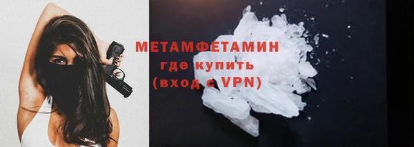 mix Горно-Алтайск