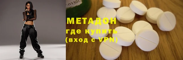 тгк Горняк