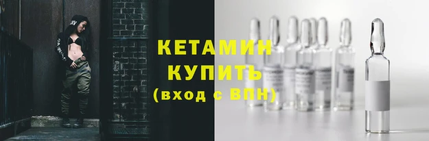 твердый Гусь-Хрустальный
