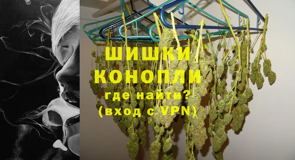 наркотики Горнозаводск