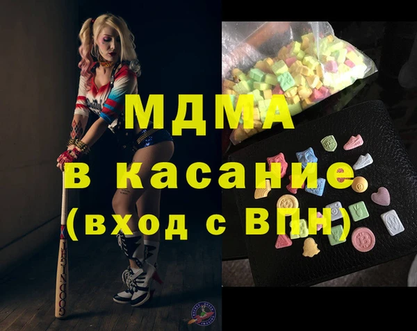 mix Горно-Алтайск