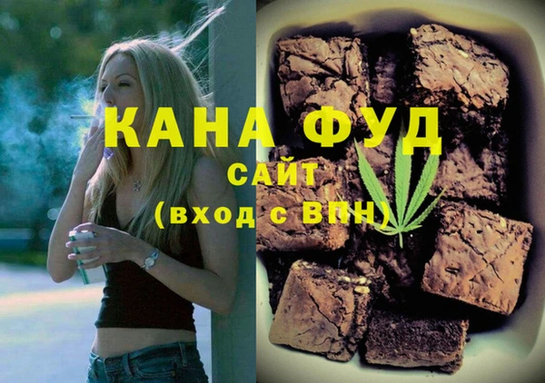 MDMA Premium VHQ Гусиноозёрск