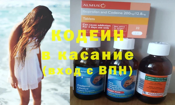 mix Горно-Алтайск