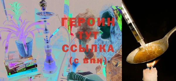 твердый Гусь-Хрустальный