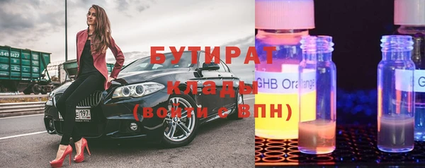mix Горно-Алтайск