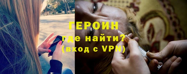 mix Горно-Алтайск