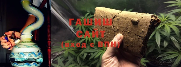 тгк Горняк